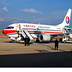 神农架红坪航空运输-当日到达,轻松快捷