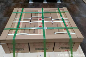 神农架红坪航空运输酒水【机场货运当天